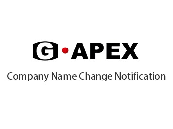 imgi_13_Company-Name-Change-Notification-new1 (1)